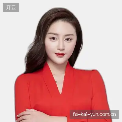 汪语敏